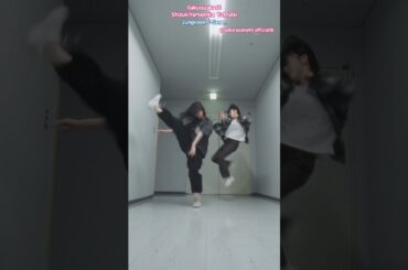 山下瞳月 村井優 DanceChallenge♪2曲 Jungkook Seven ENHYPEN No Doubt うさぎねこ