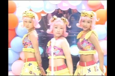 チュッ! 夏パ～ティ／三人祭 (松浦亜弥・石川梨華・加護亜依) 2001