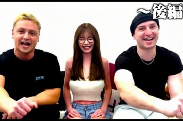 【後編】サワヤンと挿入ゲームしたら予想外過ぎて大爆笑www