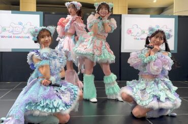 「わーるどすたんだーど」発売日記念ミニライブ　汐留シオサイト