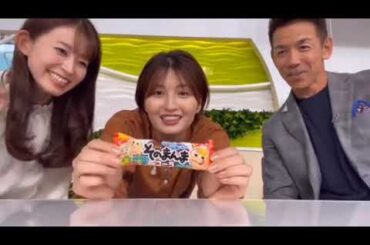 🆕Passion 大家彩香