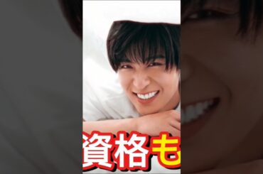 「海外でも通用しそうなSnowManメンバー」ランキング、目黒蓮を抑えた「圧倒的な存在感」なのは【トップ3.