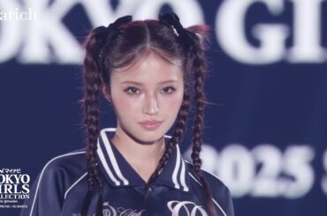 Darich｜マイナビ TGC 2025 S/S