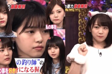 無表情リアクションズとコスプレのコラボが最強すぎる