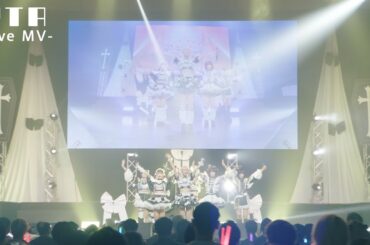 【LiveMV】RTA / モノクローン 新体制 1st One-man LIVE『Let Me Chu♡』- Vol.4 -【モノクローン】