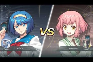 【ヴァンガード ディアデイズ2】【疑似 再現ファイト】「#重なり合う音色」 ハロナ(代役:カナ) vs ウララ【CPU戦 VERYHARD】TAKE3