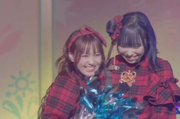 Aqours - ユメ語るよりユメ歌おう ☆