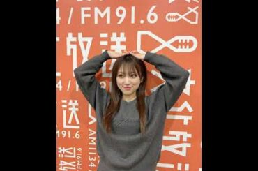 250226 99回 part3 矢吹奈子のレコメン 야부키 나코 Yabuki Nako IZ*ONE 아이즈원 アイズワン