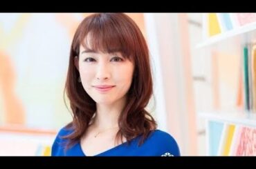井恵理那アナ、第2子妊娠を報告「新しい命に向き合う時間に」　出産は来春を予定485コメント485件￼￼￼