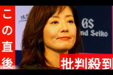 元フジアナ・菊間千乃氏「モーニングショー」2週ぶり復帰　番組冒頭でコメントも欠席理由説明なし