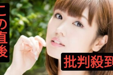 「アイマス」「プリキュア」声優・渕上舞　第1子女児出産を発表「役者としても母としてもパワフルに」