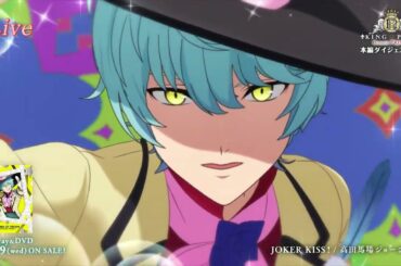 【本編ダイジェストPV】KING OF PRISM -Dramatic PRISM.1- 【3/19(水)Blu-ray＆DVD発売】