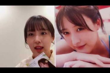 2025年02月27日21時01分40秒 鎌田 菜月（SKE48 チームE） NATSUKI KAMATA