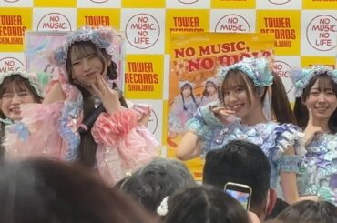 わーすた / わーるどすたんだーど 【2025.2.25. わーるどすたんだーど リリイベ＠タワレコ新宿】