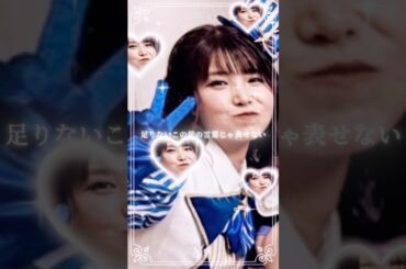 #澁谷梓希 さんにときめいてる🤦‍♀️🤦‍♀️🤦‍♀️ #プリパラ