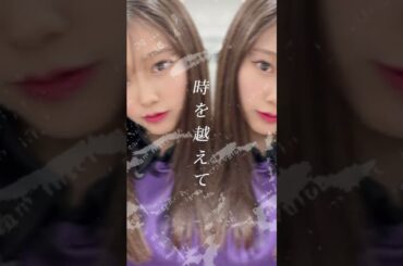 谷本安美、つばきファクトリー#ハロプロ #かわいい #美人#谷本安美#つばきファクトリー#モーニング娘 #ヘアアレンジ