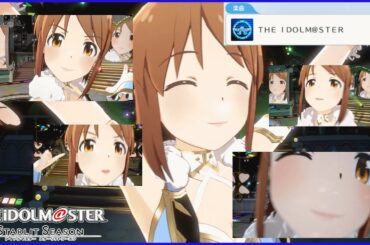 【スタマス】MV：UPCAMよりアップで雪歩ちゃん　 [THE IDOLM@STER]　アイドルマスター