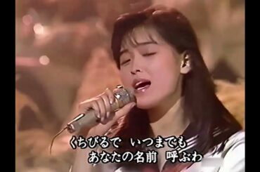 1987★《風間三姉妹スケバン刑事Ⅲ》☆『Remeber』※【浅香唯・大西結花・中村由真】