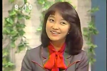 倉田まり子　さよならレイニー・ステーション