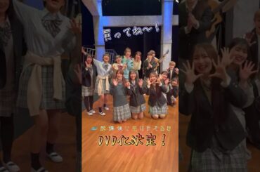 DVD予約受付中 #朗読星かご