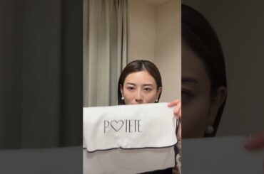 ファッションvlog公開中！展示会、ポップアップ、ヘアアレンジと大好きなファッションを楽しみました✨✨　#守屋茜 #akanensstyle #ファッション #potete #nknit