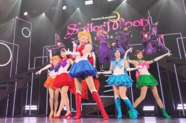 Pretty Guardian Sailor Moon The Super Live UK  - Moonlight Densetsu  4K セーラームーンスーパーライブ　ロンドン