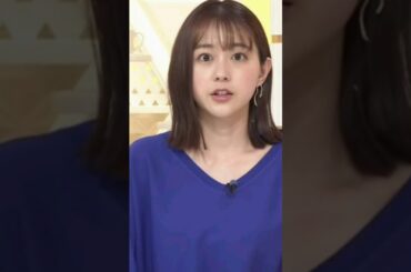 ＴＢＳ若林有子アナ、ハワイの夕日を背景にノースリ姿！「美しくてまぶしい」「めっちゃ可愛い」