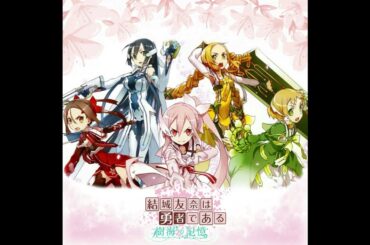 03. A Heart which loves the Arts