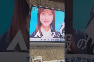 ④#橋本環奈👧ウエルシア🍩CM😂💯🥇#お食事処おのこ🍜🍚🚽🥳#道の駅おのこ🥹#吾妻線🚃#祖母島駅🚃#あかぎ団🥇#Jumpingkiss🌈✨#山田莉愛🐼#秋月柑七🍊#七海夢彩🌊#桜井里咲🌸#雪本恋百💯