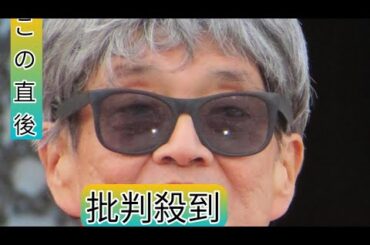 がっちりマンデー ！！ 」が森永卓郎さん追悼　20年間の出演「ありがとうございました！」