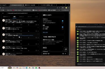 この際だから同じようなメンタルをしてた2019年冬ごろの出来事を振り返ろうの会