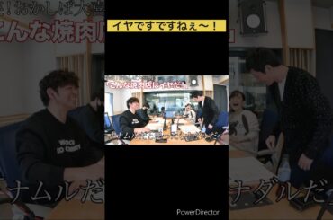 ＃大喜利 ＃ラジオ ＃文化放送 ＃おかしば ＃ますだおかだ  ＃岡田圭右 ＃アンタッチャブル ＃柴田英嗣 ＃甲斐彩加