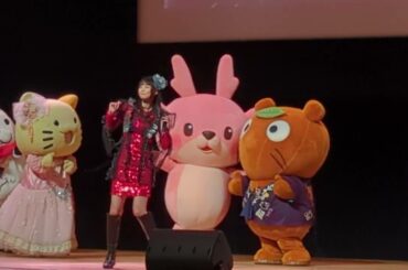 2025-03-01 寺嶋由芙さんステージ「ゆるキャラ舞踏会」「初恋のシルエット」「大宇宙の無限愛」「ぜんぜん」 at 羽生