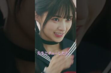 学校の保健室で生徒と…？ #ショートドラマ#ごっこ倶楽部 #シンデレラコンプレックス #デレコン #短編映画 #ショートドラマ #ショートフィルム #ドラマティッカー #POPCORN