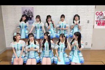 20250302 NMB48 Official Twitter(坂田心咲, 青原和花, 安部若菜, 衣笠彩実, 黒島咲花, 新澤菜央, 龍本弥生, 出口結菜, 舟橋礼菜, 水田詩織)