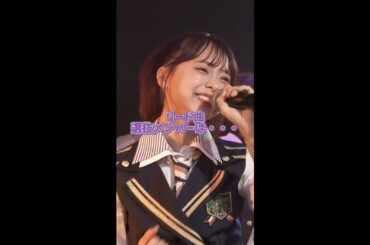 AKB48 アルバムリード曲の選抜メンバー発表！12月25日(水)発売𖤐センターは #村山彩希 初選抜 #岩立沙穂 #鈴木くるみ #武藤小麟 ️