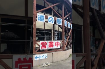 11🥇#道の駅おのこ🍜🥦🚾🥹#祖母島駅🚃👑#大森隆男💪#天翔ゆい🍜#アクトレスガールズ👙#咲村良子🍮#Ado🍣#宮前風花🌸#さとうもも🍑#鈴木杏奈💯#篠﨑玲來🌊#堀優衣📚️#近藤沙瑛子🍮#ババババンビ