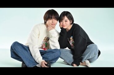 B1- 伊野尾慧&伊原六花、夫婦役に初挑戦 カンテレ・フジ系連ドラ初&W主演「ご期待ください!」