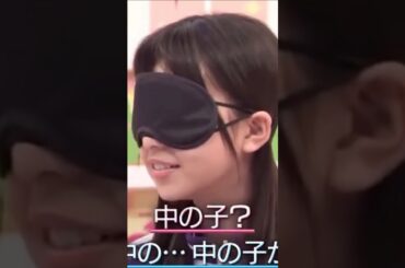 隠れビビリな齋藤飛鳥VS馬のマスク　　　　　　　　　　　　　　　　　　　　　#乃木坂46 #乃木坂 #乃木坂工事中 #齋藤飛鳥 #shortvideo #shorts #short