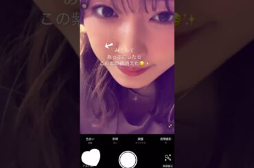 「2025.02.12」譜久村聖