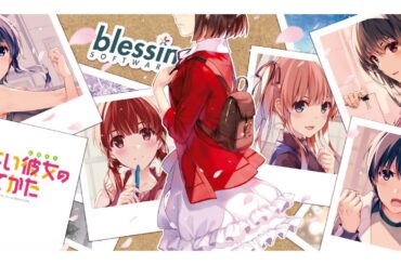 矢作紗友里 - Little Busters! (PCゲーム 「リトルバスターズ!」)