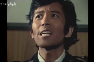 《大空港》第29集 声优榊原良子客串