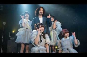 【ライブレポート】清 竜人25新年初ライブでfemme fataleと親族対バン、さきなは全編踊りっぱなし