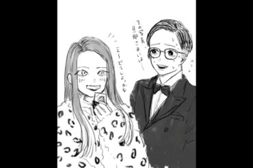 京佳お嬢様と奥田執事　FA