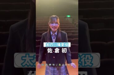 自己紹介してみました #朗読星かご