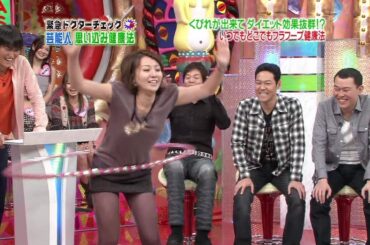 大橋未歩さんのフラフープ動画 アンダーヘア事情が人気なので、別のもアップ