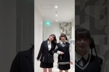 #エビ中 #私立恵比寿中学 #桜井えま #小久保柚乃 #shorts