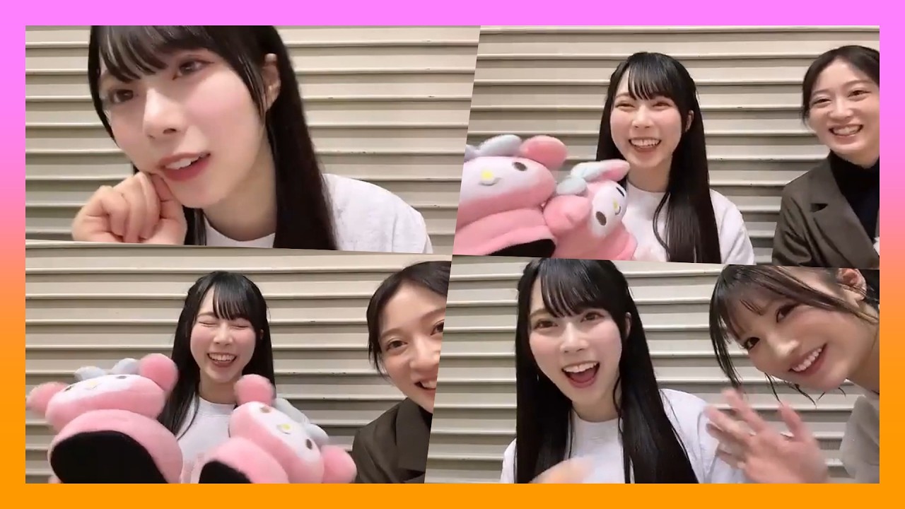 今日は『やよい』ちゃんの誕生日。まさかの大先輩から誕プレ。吹石一恵似の【龍本弥生/NMB/SHOWROOM】 今日は『やよい』ちゃんの誕生日。まさかの大先輩から誕プレ。吹石一恵似の【龍本弥生/NMB/SHOWROOM】