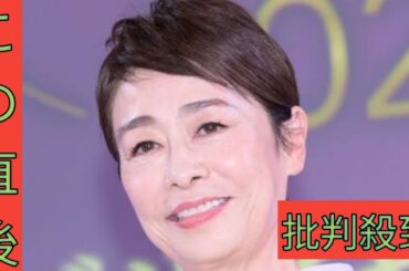 安藤優子、フジ番組収録を報告「今がどれほど厳しい状況かが痛いほど伝わってきます」