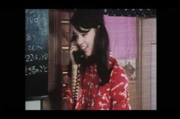 【俺たちの旅】カースケのエッチ！　岡田奈々